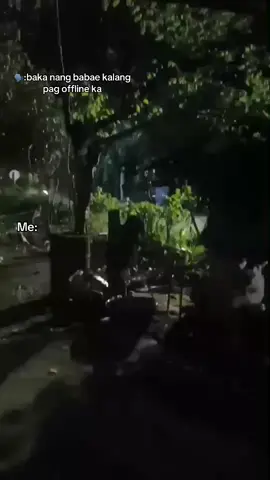 😆
