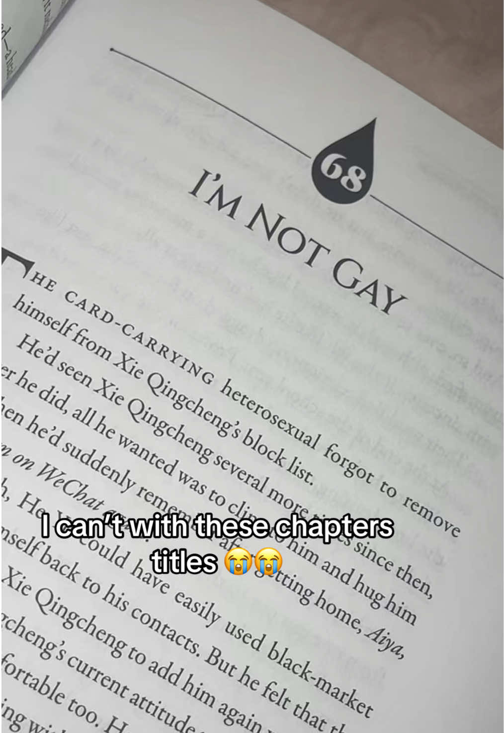 It’s He Yu’s inner monologue 😭🤣 #danmei #fyp #erha  #manhua  #casefilecompendium #hexie  #tgcf #xielian 