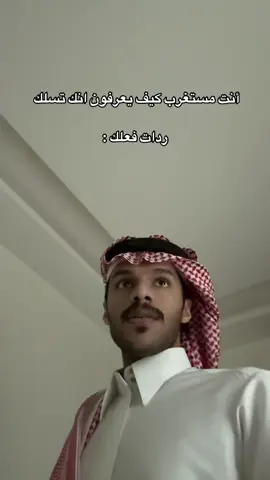 #fy #meme #فوريو 