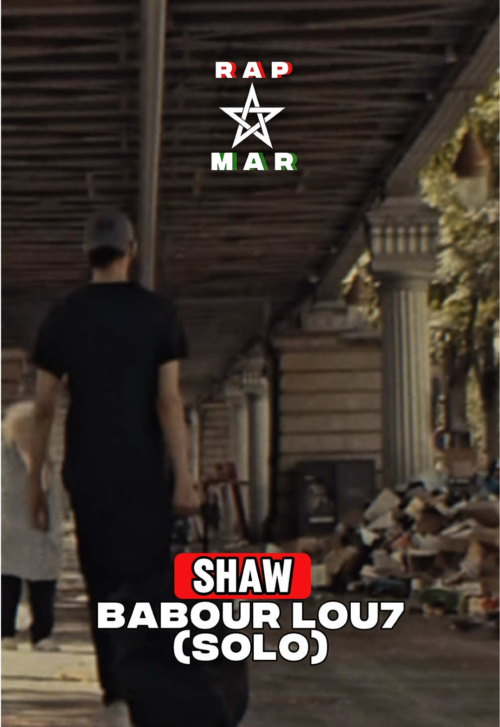 SHAW - Babour Lou7 (Solo) #rapmarocain #hiphop #rap #rapmarocain🇲🇦 #shaw  @SHAW 