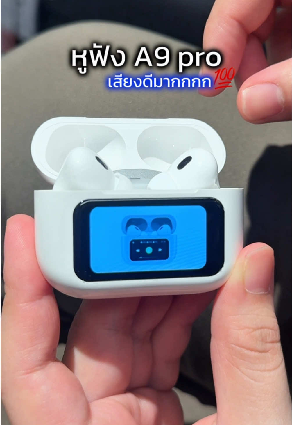หูฟังหลักร้อย คุณภาพเสียงหลักพัน หูฟัง A9pro งงจริง ทำราคานี้มาได้ไง😂 #หูฟัง #หูฟังบลูทูธ #หูฟังไร้สายบลูทูธ #หูฟังบลูทูธไร้สาย #หูฟังฟังเพลง #a9pro #ของดีบอกต่อ #tiktokป้ายยา #tikokshopช้อปนําเทรนด์ #ttsร้านใหม่ลดลดแรง #sabaisabaisongkran  @ดรีมมับ รีวิว  @ดรีมมับ รีวิว  @ดรีมมับ รีวิว 