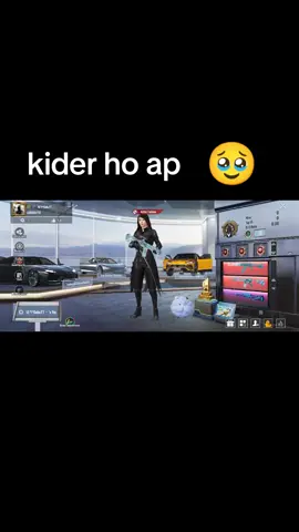 ap Kha ho😩🥹#foryou #foryoupage  #pubgmobile #pubglover #pubg #viralvideo 