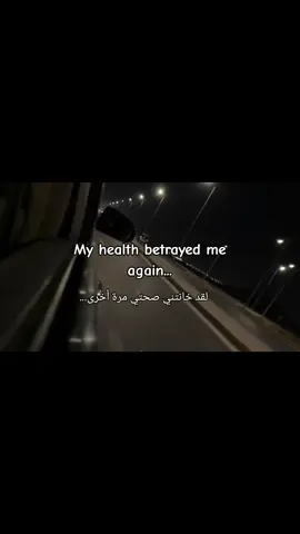 #ahmedd_amrr_0 