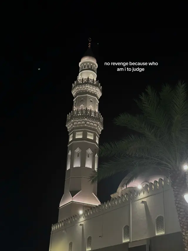 may Allah swa soften our hearts this ramadan #Ramadan #quran #fyp 