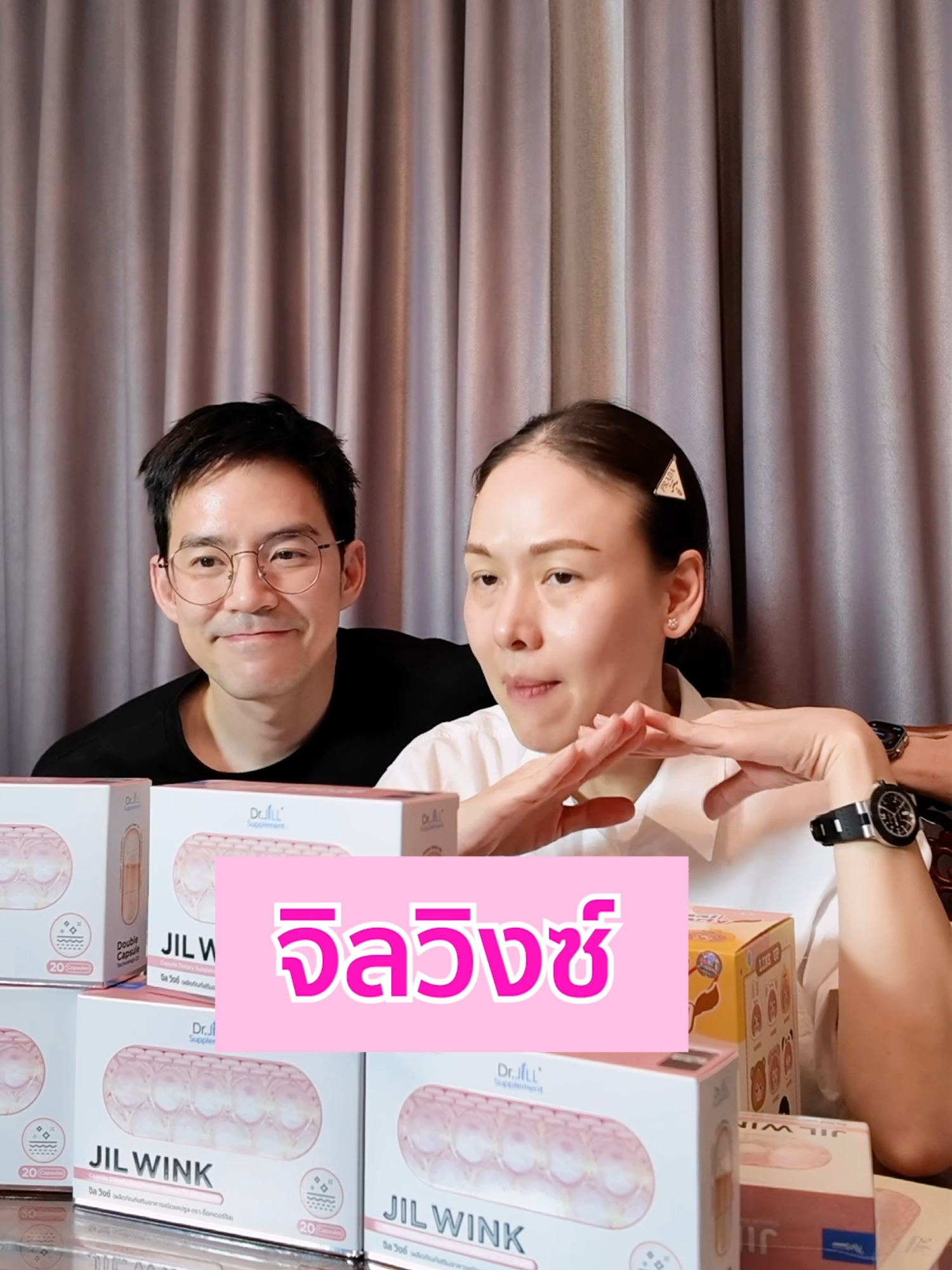 วิตามินบำรุงผิวตัวแรก  #DrJiLL #ทุกปัญหาผิวปรึกษาDrjill #JilWink #jilwinkวิตามินผิว #jilwinkวิตามินต้านแก่ #วิตามินผิว #จิลวิงซ์วิตามินผิวที่ดูแลผิวคุณ #จิลวิงซ์
