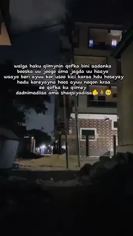 #Ramadan #mubarak #ciyaalxamar #fyp never 🫵 mar naba haku qimeynin qofkan wxu heysto 🧍🥺