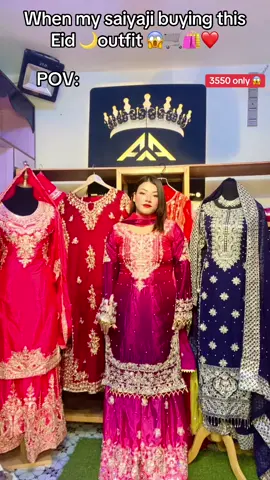 Tag your saiyaji ❤️🤗 for eidi Find your perfect kurtha style that speaks volumes about your personality and taste. Dm us on our instagram? Call or WhatsApp: 9813239353 Address: Thamel,jyatha  YOU LIKE IT, YOU TAKE 1' + 306 #newcollection #sequencework #partywear#bulwarkoutfits #bulwarkstyle #vneckdesign #kurthastore #bulwarkethnic #kurtha #traditionalwear #kurthafortihar #bhaitikaoutfit#kurthanewdesign #nepal #kurthanepal #jadibuti #umbrellaset #anarkaliset #newarrivals #kurthastore #kurthasong #hindisongsforkurtha #outfitforplussize #plussizenepal #laxmipujaoutfit #plussizekurtha@Aayuzeh @Aayush69 @YG Anzee pradhan 👑  @AAA luxury wear 👑 @Gravityglideshop @Maharani collection👸  @AAA luxury wear 👑  @AAA luxury wear 👑  