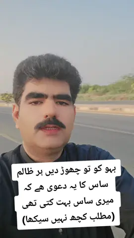 #uae🇦🇪 #dubai #okara #jeddah #uk #pakistan #ksa🇸🇦 #makkah #lahore 