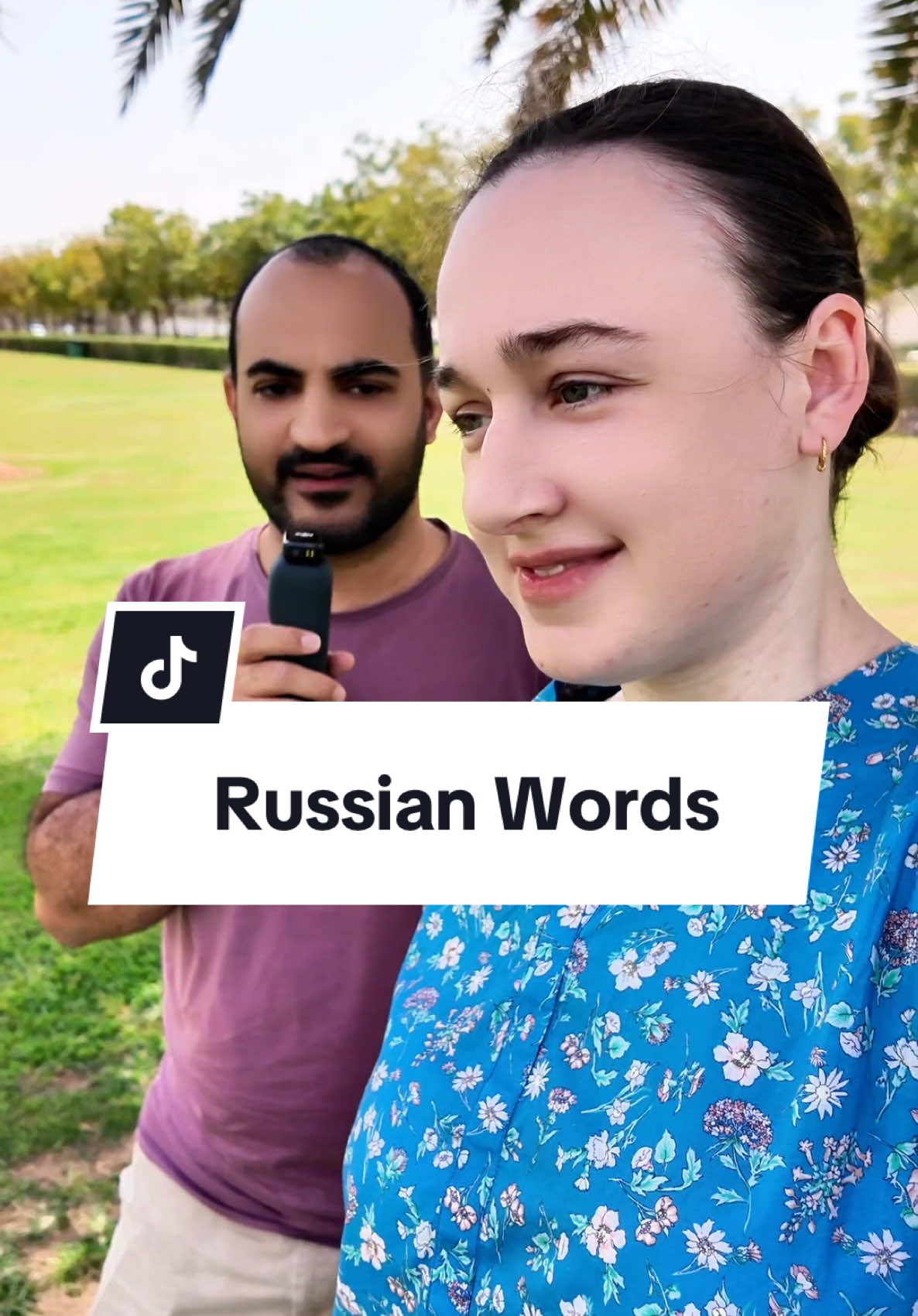 Russian words that my foreigner husband knows  #russia #russian #russianlanguage #language 
