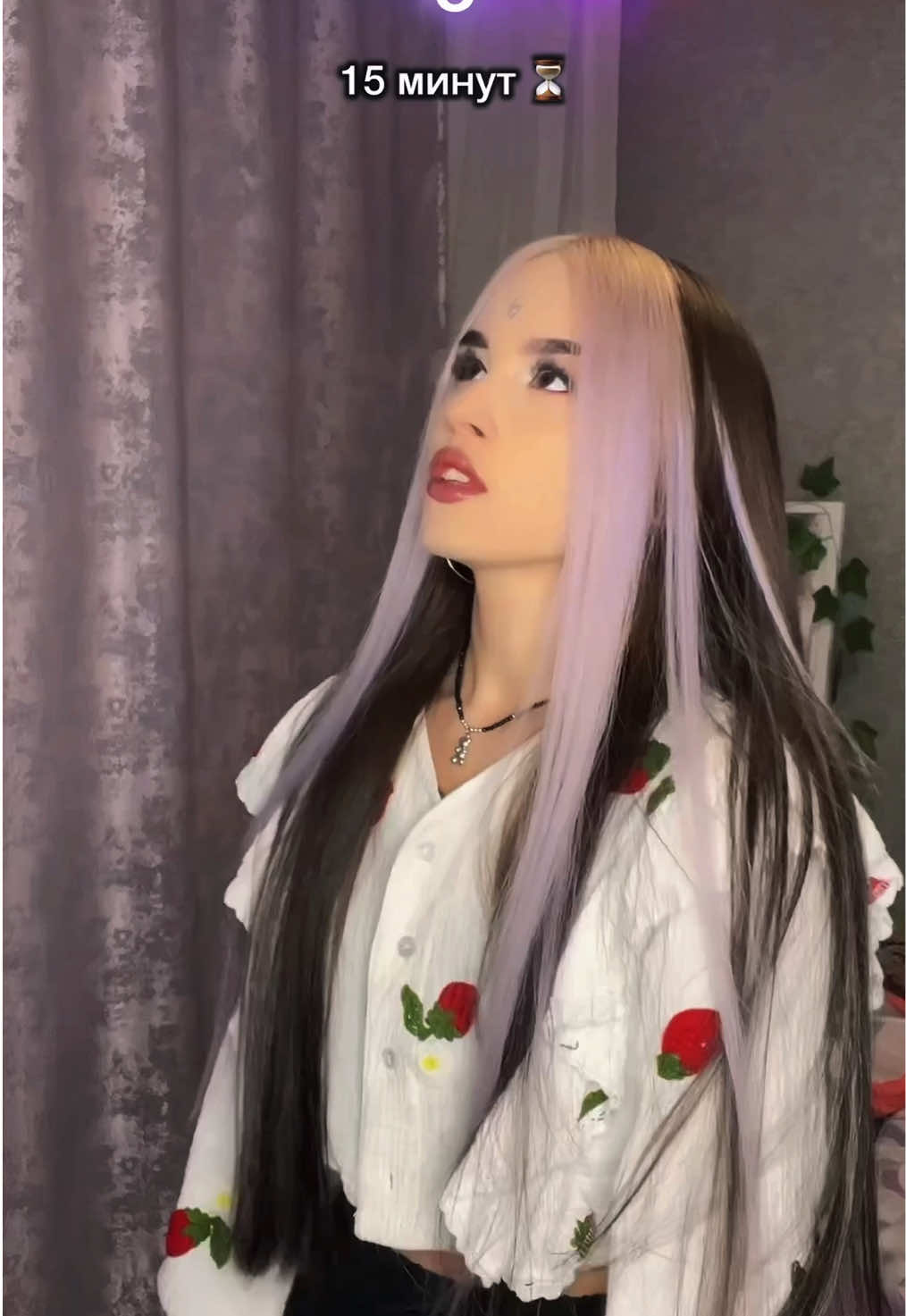 pov: у каждого своя цифра, которую нужно узнать.