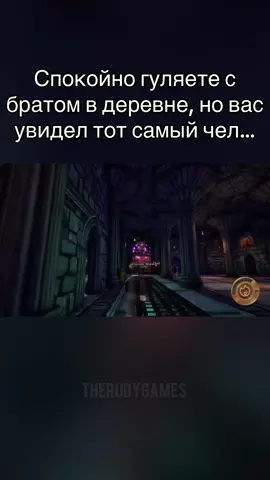 Ютуб канал - TheRudyGames  Видео - Большой куш #угар #смех #рекомендации #игры #meme #прикол #rofl #funny #happy #мем #therudygames 
