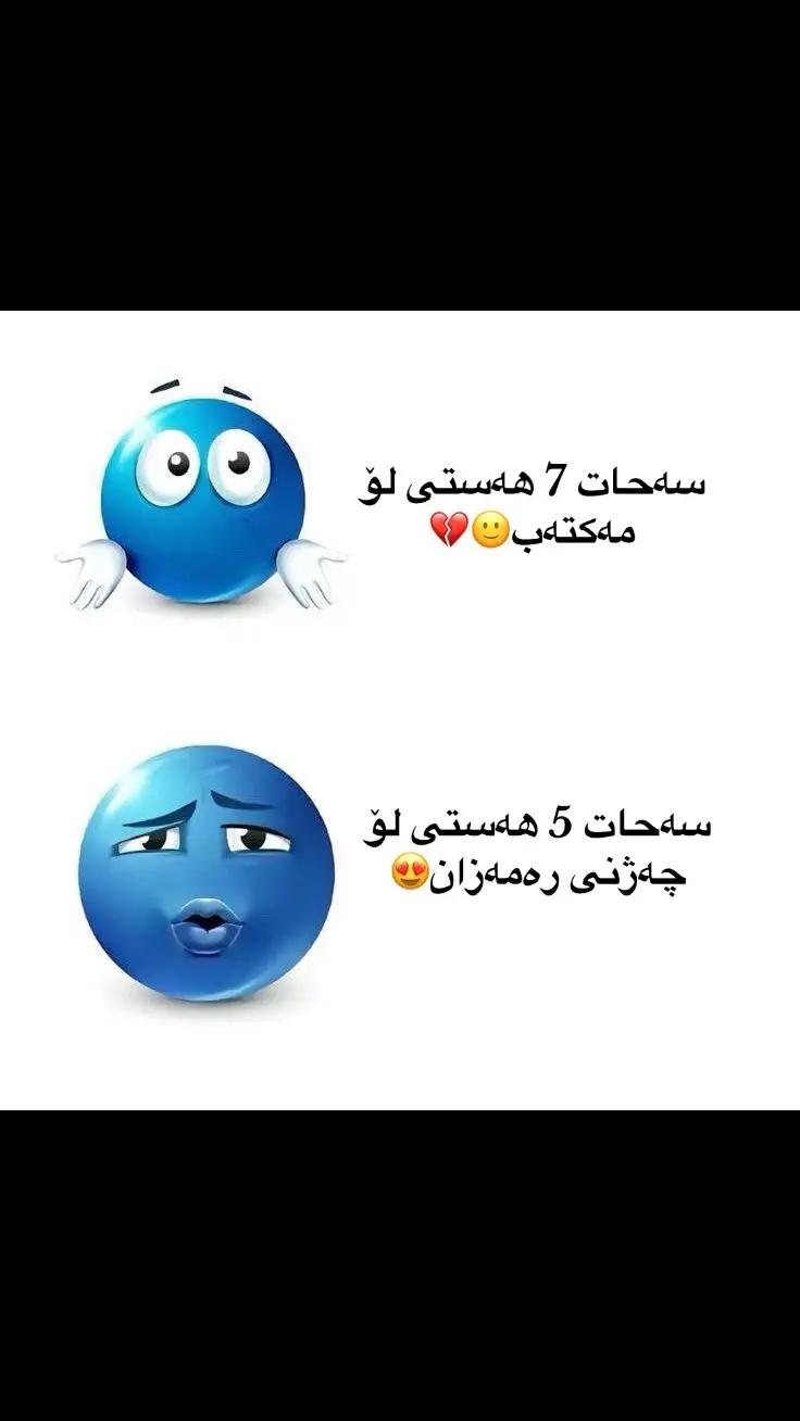 #foryou #foryoupage #fyp #fyppppppppppppppppppppppp #foryou @TikTok acc ba🗿💔