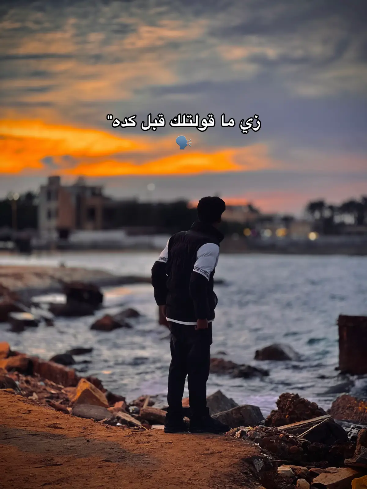 #trendy #trendy #fyp #اكسبلور #اخصام_سهله #ismalia #yyyyyyyyyyyyyyyyyy 