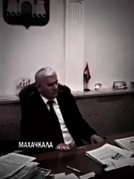 -Отдельное спасибо тем гиенам. Благодаря которым сегодня я знаю, что я сильнее, чем думал.  Я в тюрьме, но я не сломлен. © Саид Амиров#дагестан #90е #махачкала #криминал #саидамиров #рекомендации 