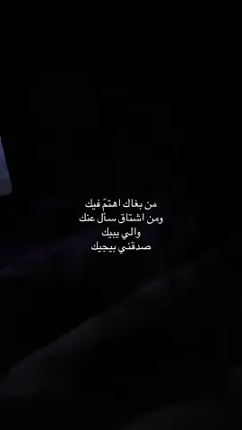 ! #مالي_خلق_احط_هاشتاقات #شعب_الصيني_ماله_حل #explore 