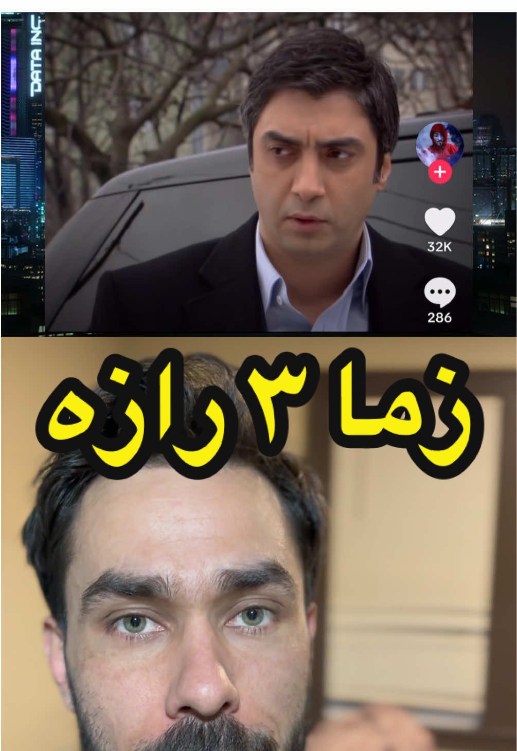 #doctorshekib 
