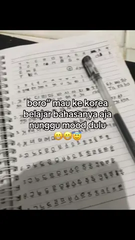 #korea #fyp #4u #foryou #fypage #fyppppppppppppppppppppppp #fyppppppppppppppppppppppp 