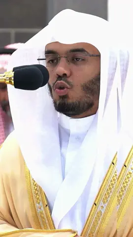 وَالتِّينِ وَالزَّيْتُونِ  #سورة_التين #ياسر_الدوسري #قران #quran #islamic_video #islam #الحرم_المكي 