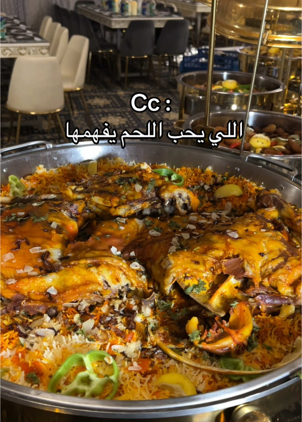 فهمتوها ولا😉؟ #ذبايح #العيد #رياكشن #بوفيهات_الاحساء  #مطاعم_الاحساء #تجهيزات #ضيافه  #تنسيقات #الاحساء  #الشعب_الصيني_ماله_حل😂😂 #مالي_خلق_احط_هاشتاقات  #مطعم_شعبيات  #fyp #explore 