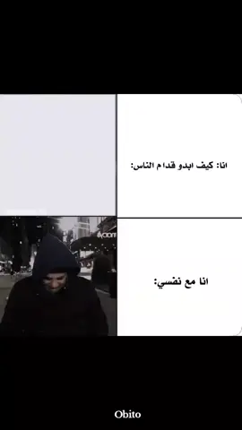 #توماس_شلبي☹♥ #tiktoklongs #fyp 