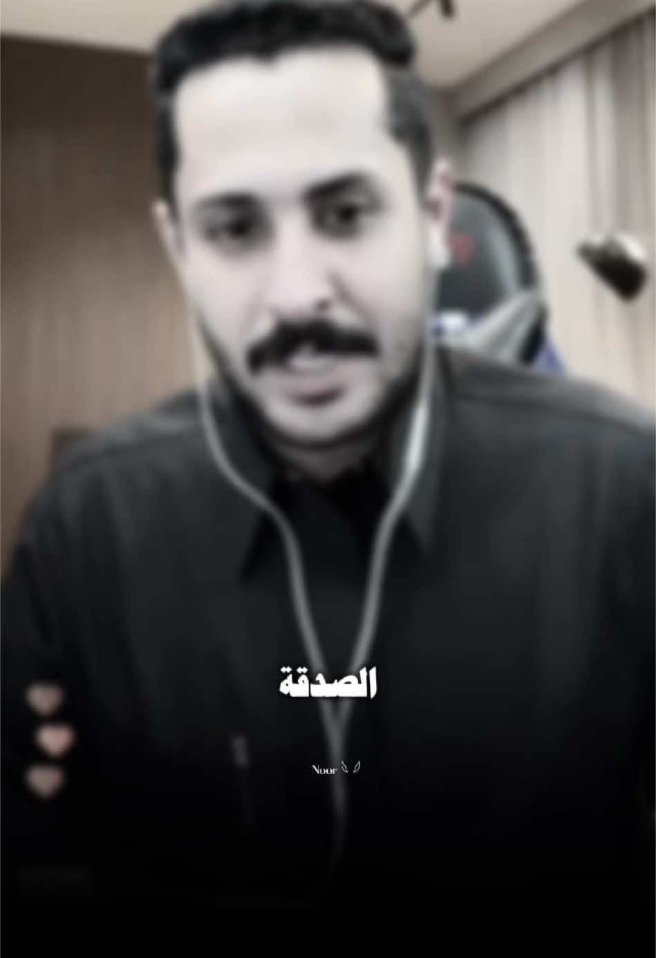 فضل الصدقه❤️ @MsHari #مشاري_العتيبي #اصدقاء_مشاري #صدقه_جاريه #دعاء #ادعيه #رمضان #اكسبلورexplore #fyp #foryou #foryoupage 