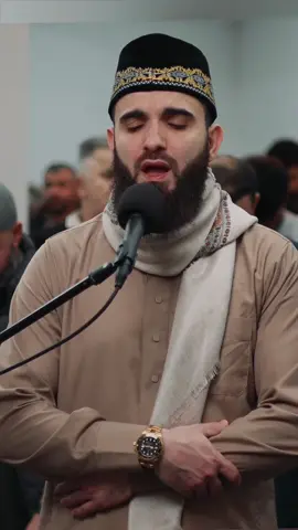 سورة الفاتحة بصوت عبيدة موفق #obaidamufaq #uk #islam #Ramadan #اللهم_صل_وسلم_على_نبينا_محمد 