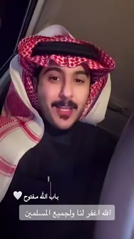 #ابو_حصة 