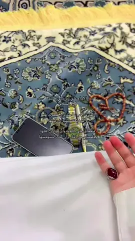 #علي_بن_ابي_طالب #عليه_افضل_الصلاه_والسلام #نجران #يام #خشيوه #المنصوره #علي_بن_حاسن_المكرمي 
