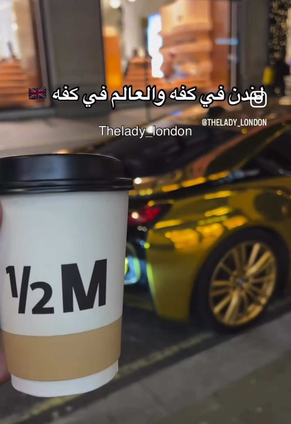 #لندن 