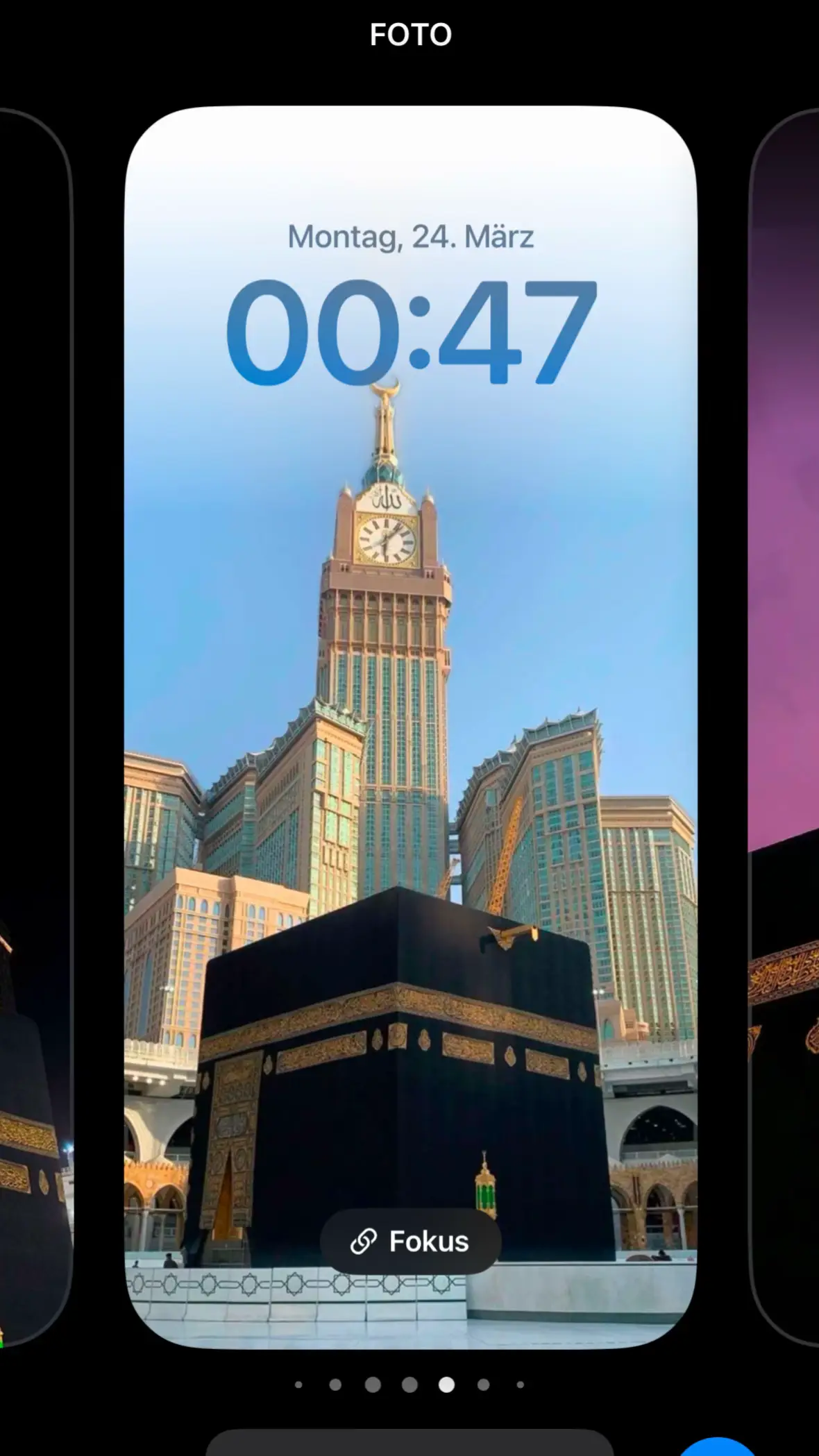 #wallpaper #islamic #4k #kaaba #mekkah #islamic_video #Ramadan 