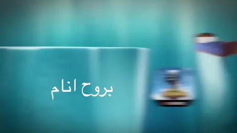 #CapCut #افضل_لعبه_في_العالم #ببجي#مصمم_محترف_🇾🇪🇾🇪🇾🇪🇾🇪🇾🇪🇾🇪