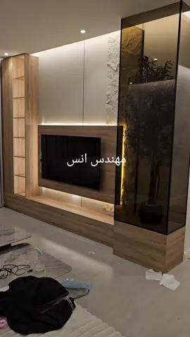 #ديكور، tv#تلفزيون 