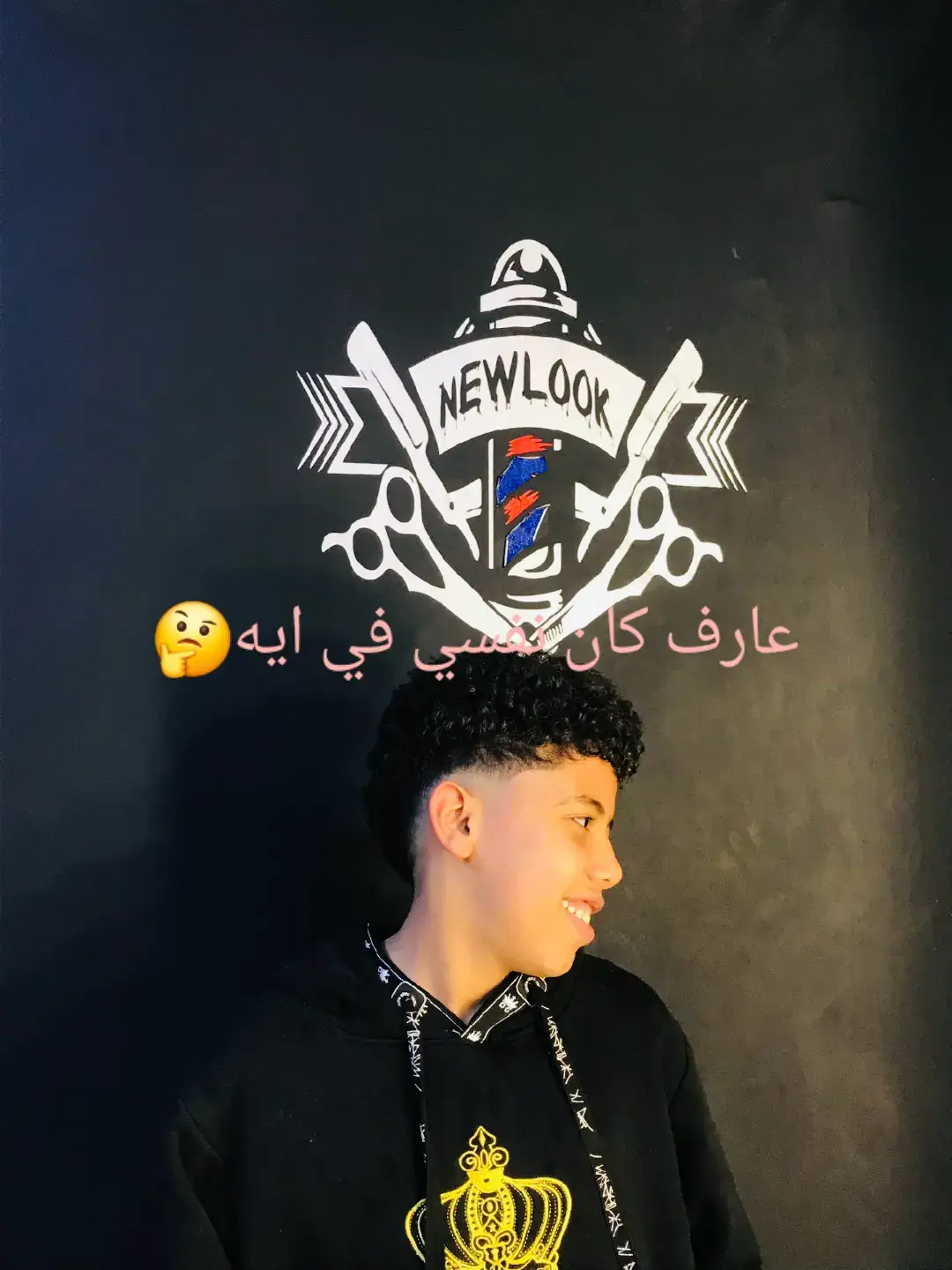 #واوعي تقولي دول احباب#علب