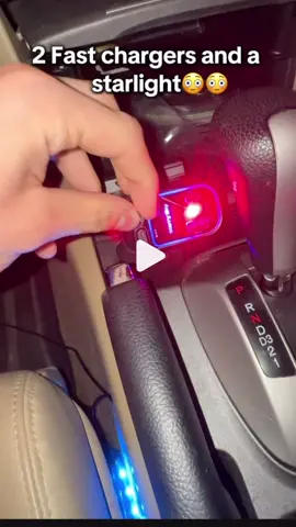 #charger #car #tiktokshop #starlight 