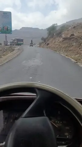 @منذرنشوان  /@لؤي الضيعه 
