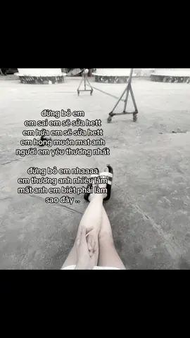 thuonganhlam .#tinhyeu #buon #xuhuonggggggggggggggggg #bt #xuhuong #dungboem #emthuonganh 