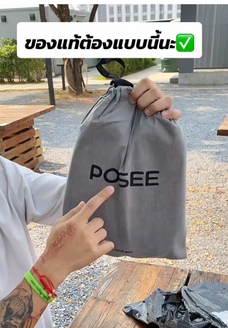 รองเท้าแตะที่ชอบมาก✅ ใส่สบายสีสวยราคาไม่แพง แนะนำเลยPose @POSE Global @pose_official_th #pillowslippers #pose 