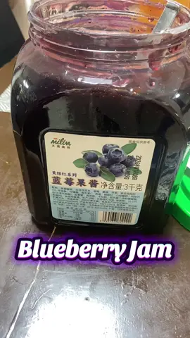 Naghahanap ka ng blueberry jam para sa graham bar mo?Perfect ito sayo murah lang to 3kls nah#jam #blueberryjam #blueberry #blueberrygraham #grahambar  Buy here👉🏻@Chill N Chew 👈🏻