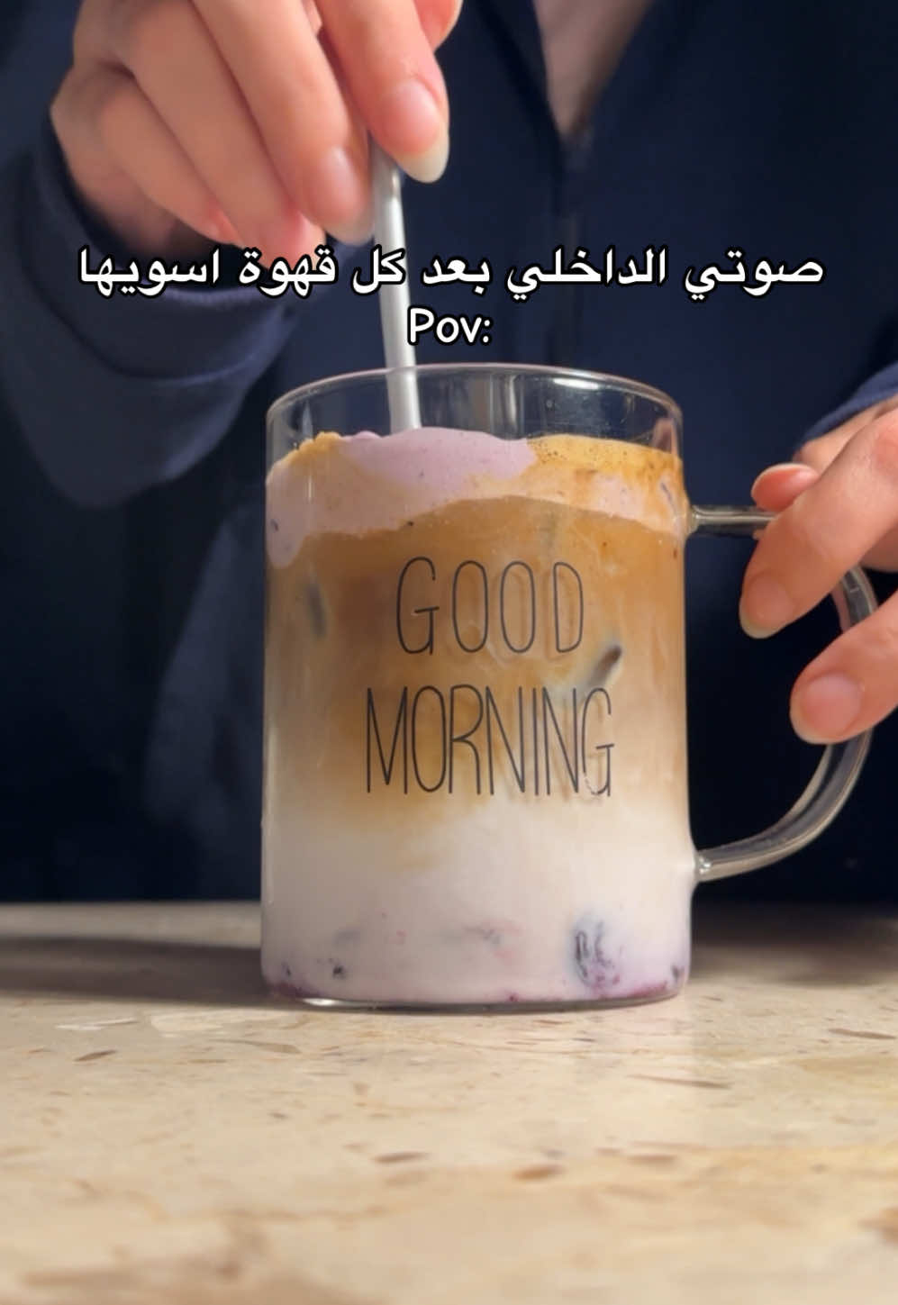 يا سلاملم 😌😂 #اكسبلور #اكسبلورexplore #اكسبلورر #اكسبلورر #اكسبلور_تيك_توك #your_coffee #اكسبلووووورررر #الشعب_الصيني_ماله_حل😂😂 #طقطقه #explore #explor #explorepage #explorer #explorepage #explorepage✨ #explore #explorepage #explorer #coffee #🦋 #😂 #viral #trending #fyp #fypage #fyppppppppppppppppppppppp 
