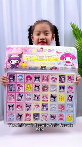 #Sanrio#art toy#blind box#Children's gift