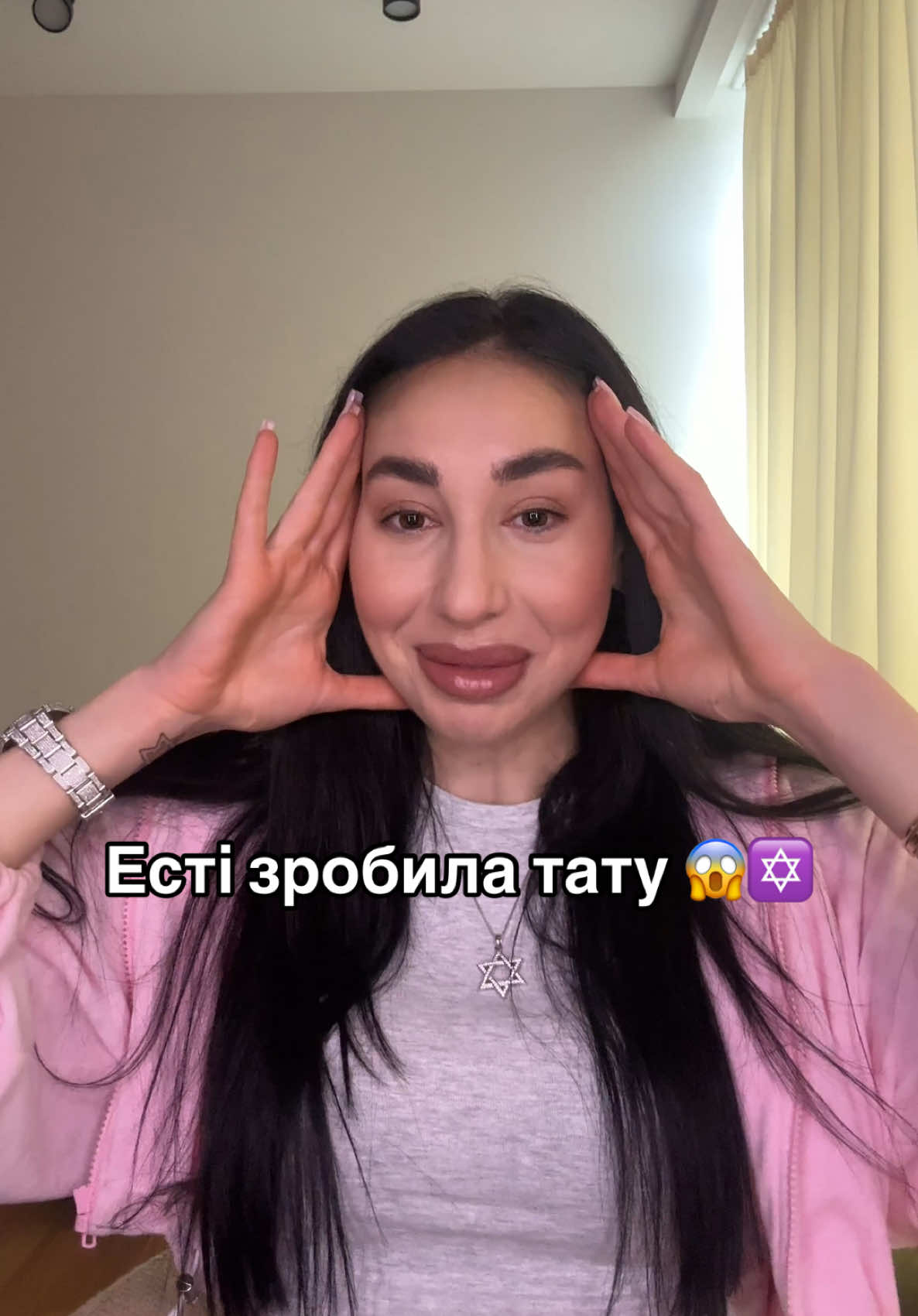 Есті зробила тату😱✡️
