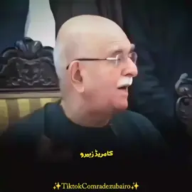 Mahmood Khan achakzai best message for pak establishment best speech  #foru #foryoupage #viral #plz #unfreezemyacount #unfreezemyacount #plz #support #viral_video #fyp #1millionviews #canada🇨🇦 #needsupport #tik_tok #plz 