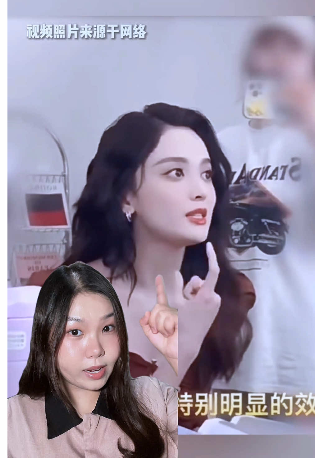 tapi ini gerakan tambahan aja sih, harus sering isi angin di bagian pipi atas kalo lagi iseng😂 karna mreka juga sering gini kalo lagi baca script/ nunggu syuting dll  #makeup #beautytips #douyinmakeup #smilelines #zhanglinghe #yushuxin #beautyhacks 