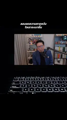 Podcast Day6 @Mission To The Moon #podcast #talktoheal #missiontothemoonpodcast #healjai #mindset #selflove #SelfImprovement #selfrespect #พัฒนาตัวเอง #รักตัวเอง 