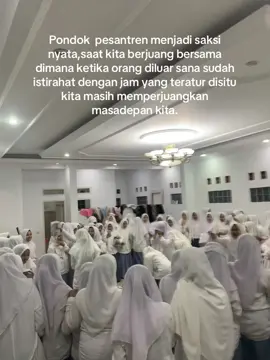 #pondokpesantren #santripondok #pesantren #fypシ゚ 