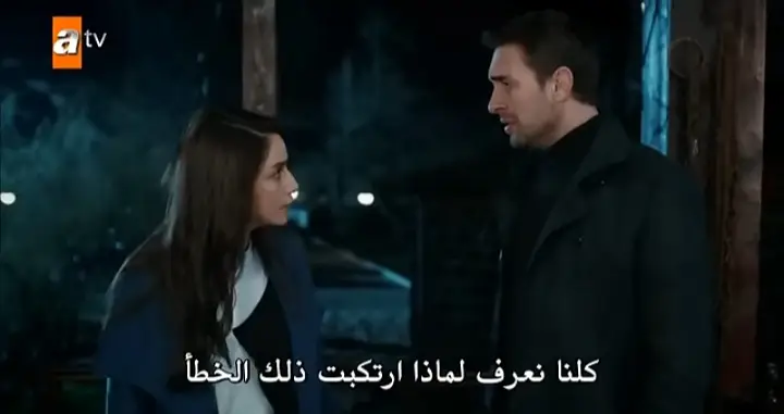 #turkishseries #turkdizi #senanlatkaradeniz #tahirnefes #nefestahir #البحر_الاسود #البحر_الأسود🖤 #اشرح_ايها_البحر_الاسود #اخبرهم_ايها_البحر_لاسود #طاهر #طاهر_نفس #نفس_طاهر #طاهر_كاليلي #نفس_كاليلي #يغيت_كاليلي #tahirkaleli #nefeskalelii #mustafaasiye #asiyemustafakaleli #oyyasiyemoyy #neymustafamneeyy #fatihberak #ulaştunaastepe #iremhalvacioglu #اولاش_تونا_استبي #ايرام_هيلفجي_اوغلو #اسيا_مصطفى #مصطفى_اسيا #asiyekaleli #mustafakaleli #مسلسلات_تركيه #مسلسلات_تركية #مسلسلات_تركية_مترجمة #مسلسلات_تركية_مدبلجة #fyp #الشعب_الصيني_ماله_حل😂😂 
