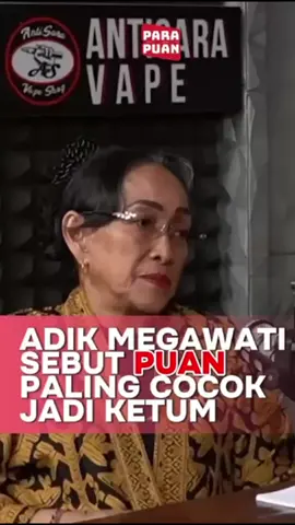ADIK MEGAWATI SEBUT PUAN PALING COCOK JADI KETUM? #parapuan #sukmawatisoekarnoputri #puanmaharani #pranandaprabowo #ketuaumumpdip #dpppdiperjuangan #fyp #balipride #kongrespdip2025 