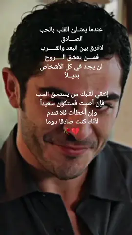 #مجونتي 