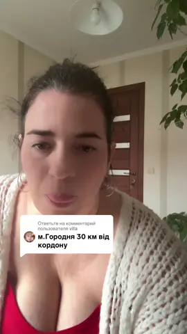 Ответ пользователю @vita 