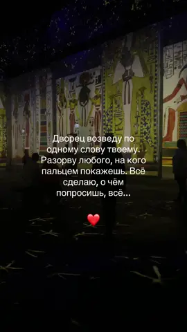 Амен и Эва 🥰 #клубромантики #клуб_романтики #romanceclub #амен #песньокрасномниле #эва #эвтида #аменкр #эваиамен 